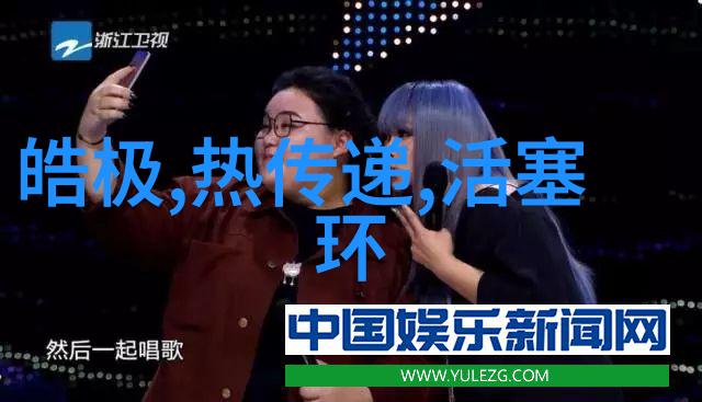姜听晚晏时泽全集小说晏时泽姜听晚全文免费阅读无弹窗大结局_姜听晚晏时泽最新章节列表_笔趣阁晏时泽姜听
