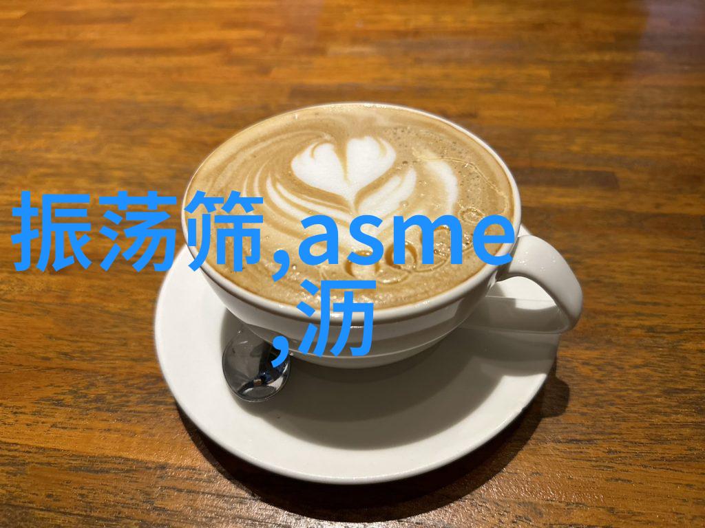 汪臣潇沈稚初是什么小说-沈稚初汪臣潇无弹窗免费阅读大结局最新章节列表_笔趣阁