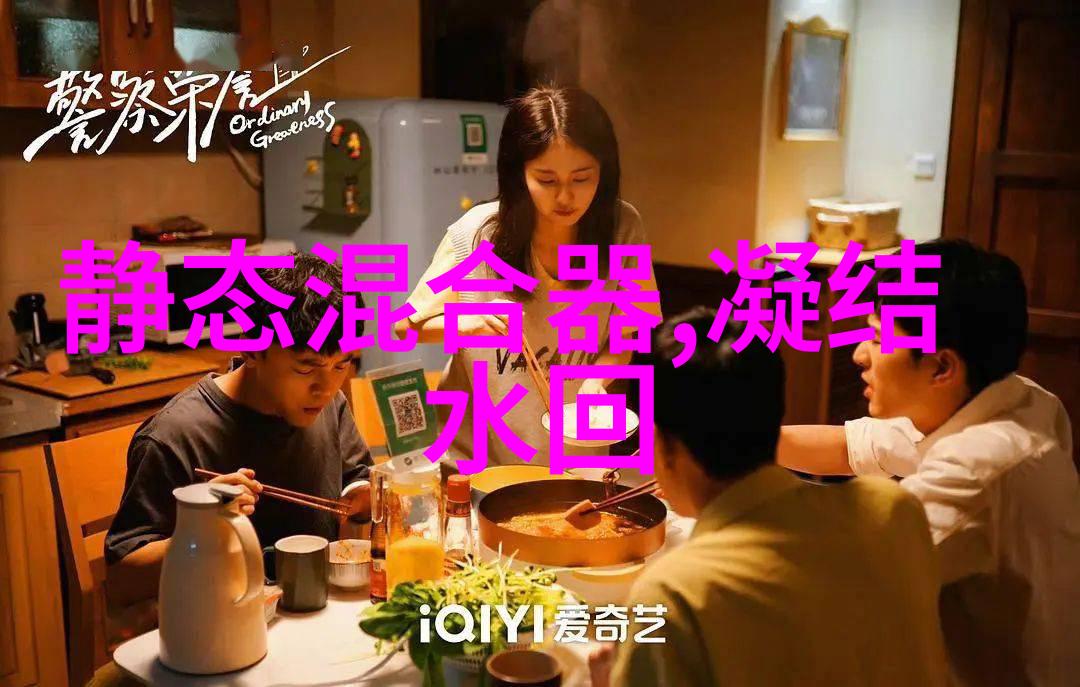 秦朗林悠中队霸宠娇妻全文免费读无弹窗大结局_秦朗林悠免费秦朗林悠读无弹窗最新章节列表_笔趣阁