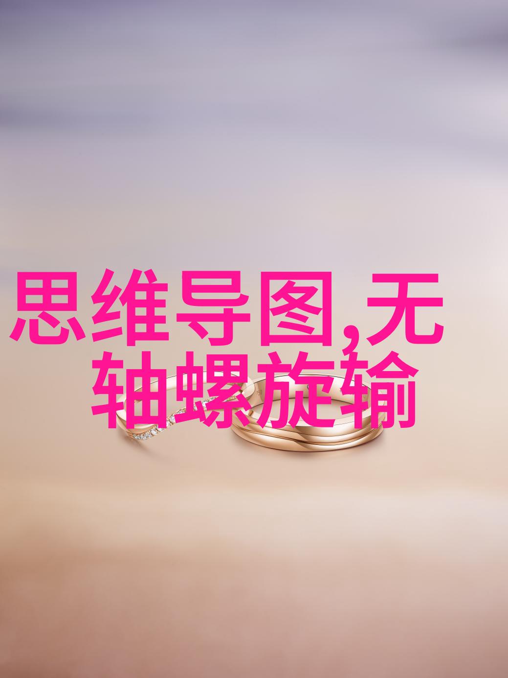 忧来思君不相忘公孙陌嬴政全文免费阅读无弹窗_公孙陌嬴政小说全文免费阅读忧来思君不相忘最新章节列表笔趣