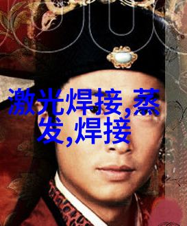 墨玖澈慕容离慕容离墨玖澈小说免费下载全本-墨玖澈慕容离慕容离墨玖澈完整版免费阅读