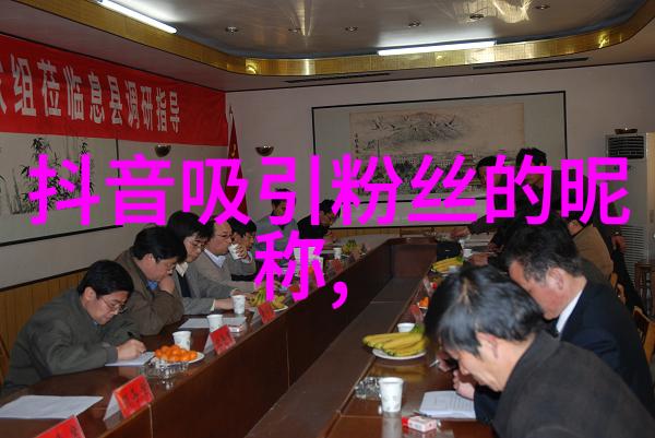 繁体字伤感QQ网名_甜蜜的見證