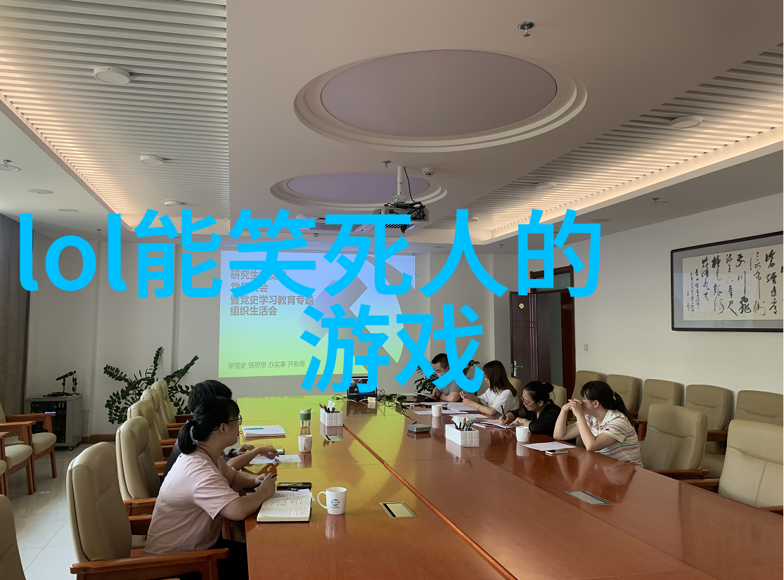 2020非常幽默搞笑的昵称
