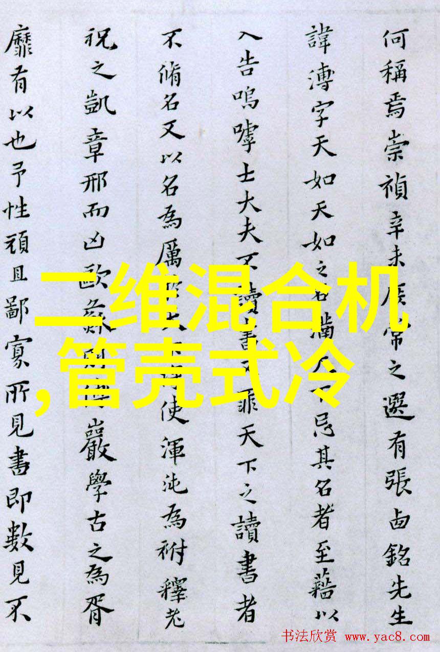 绛莺林鸿涛小说全文免费阅读林鸿涛全文免费阅读无弹窗大结局_绛莺林鸿涛最新章节列表