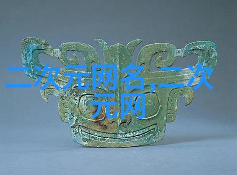 秦牧免费阅读无弹窗大结局极品九皇子秦牧最新全章节全文阅读免费阅读-笔趣阁