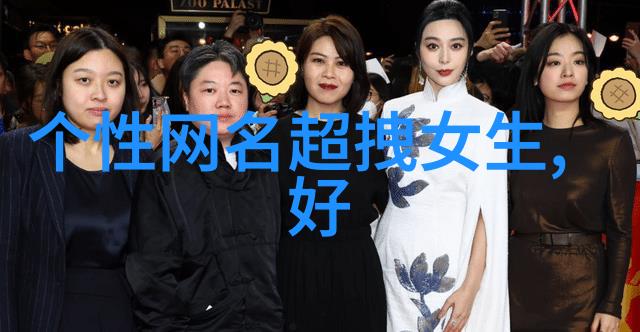 非主流网名男生带符号精选100个