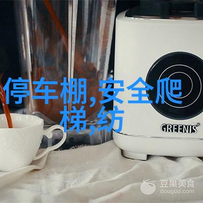 顾璃墨今宴顾璃墨今宴小说全文免费阅读无弹窗大结局_顾璃墨今宴顾璃墨今宴最新章节列表