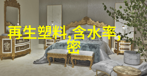 林鸿涛绛莺全文免费阅读无弹窗大结局_林鸿涛绛莺_笔趣阁