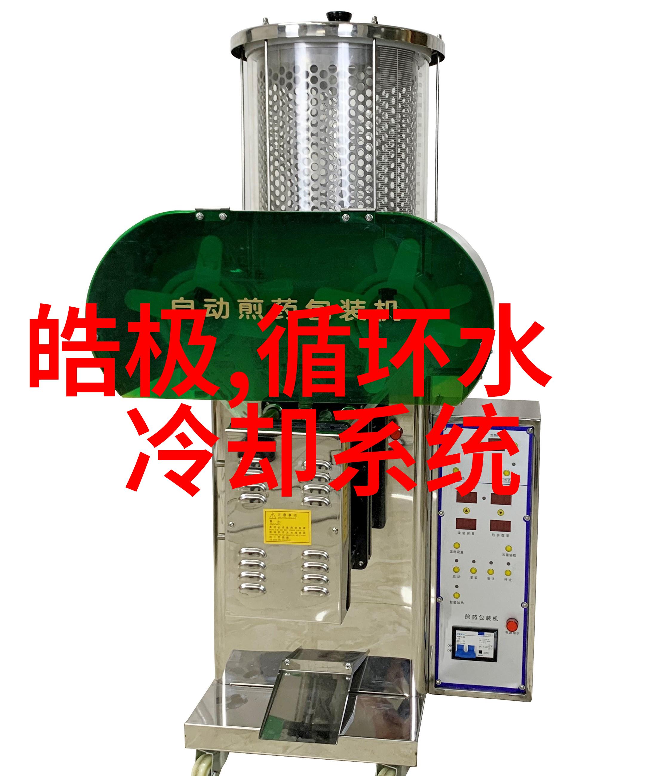 顾染傅司爵最新章节傅司爵顾染全文免费阅读无弹窗大结局_傅司爵顾染顾染傅司爵全文免费阅读