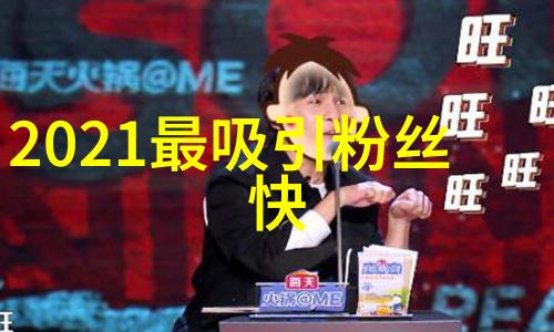 該死恴愛_繁体字QQ网名