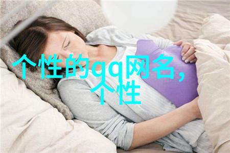李青鸾刘恒小说全文大结局-李青鸾刘恒李青鸾刘恒小说全文免费阅读
