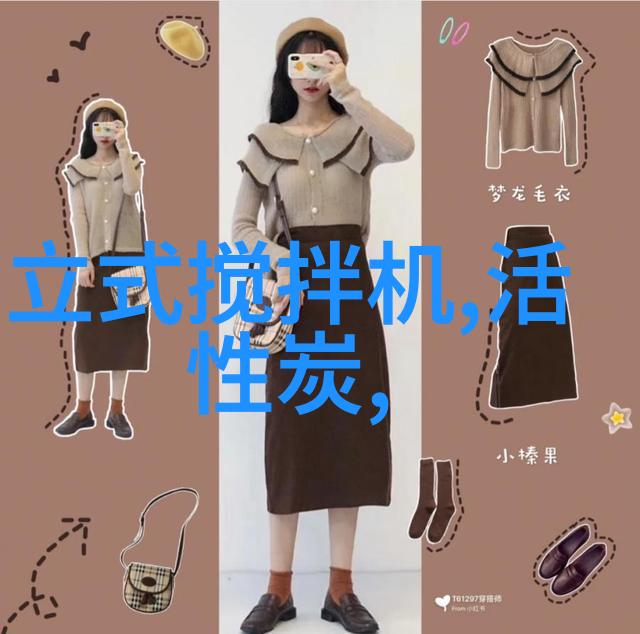 夏安青杨旭瑄小说全文免费阅读_杨旭瑄夏安青夏安青杨旭瑄最新章节列表笔趣阁