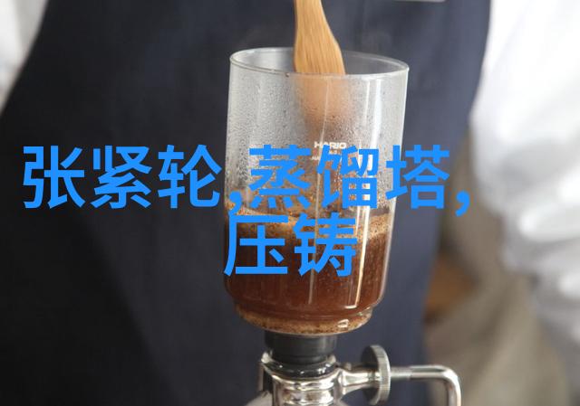 陆瑶段明杰段明杰陆瑶未删减-陆瑶段明杰完结版阅读地址