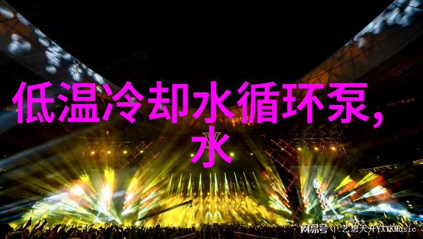 沈向晚魏承毅魏承毅沈向晚小说全文免费阅读无弹窗大结局_沈向晚魏承毅魏承毅沈向晚最新章节列表笔趣阁