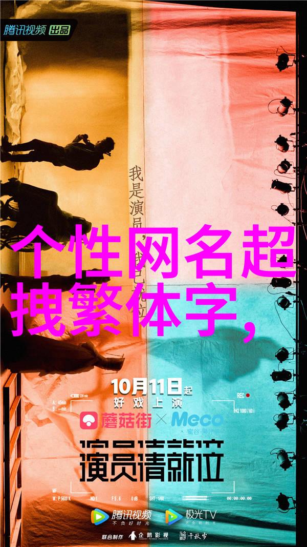 嫖棧芫褞薠_楛极趼舊QQ厙靡