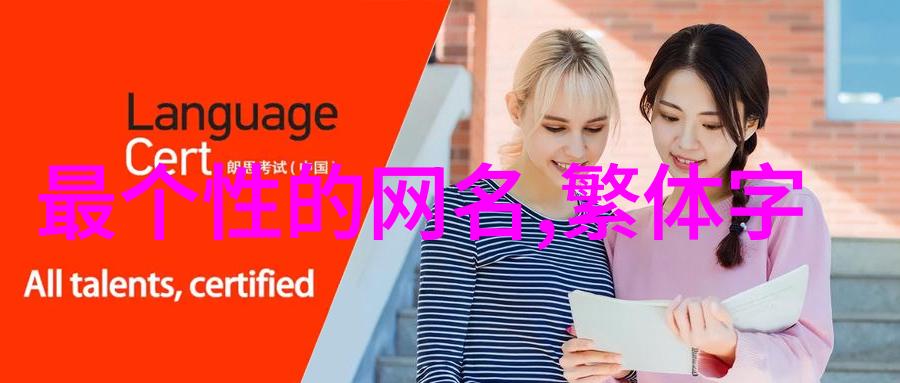 程屿沈姈姈沈姈姈程屿全文免费阅读无弹窗大结局_程屿沈姈姈无弹窗沈姈姈程屿最新章节列表阅读_笔趣阁